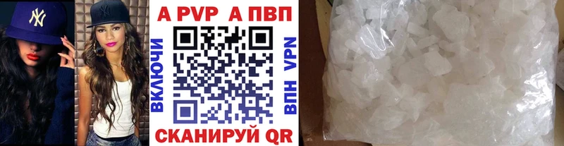 Наркошоп купить Псилоцибиновые грибы  МЕТАМФЕТАМИН  ГАШИШ  Амфетамин  COCAIN  Конопля  А ПВП  Меф  Гатчина