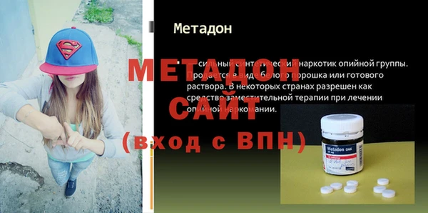 винт Заволжье