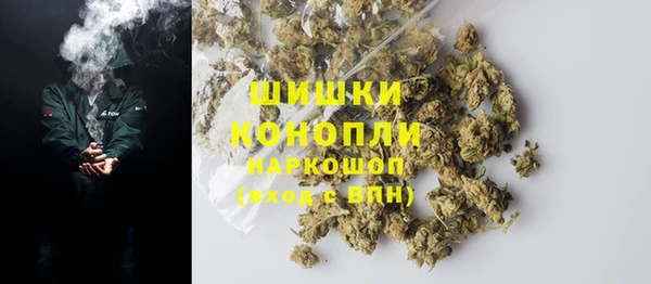 винт Заволжье