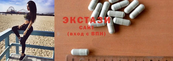 винт Заволжье