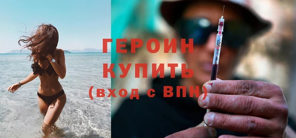 спиды Заволжск