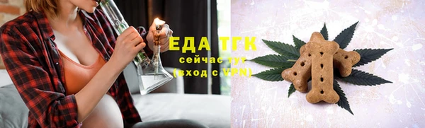 винт Заволжье