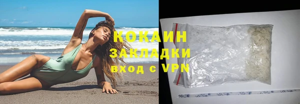 винт Заволжье