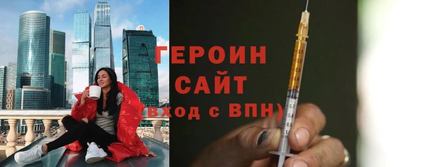 мдма Заводоуковск