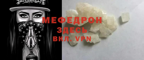 спиды Заволжск