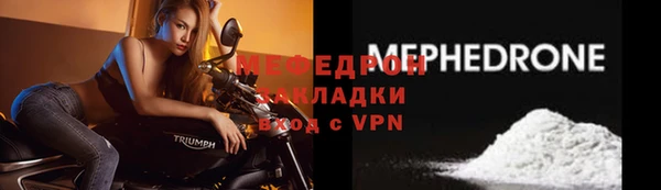 винт Заволжье