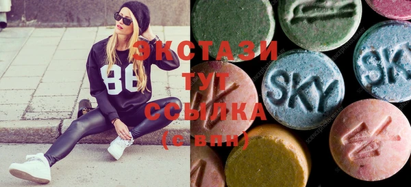винт Заволжье