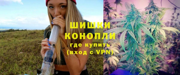 мдма Заводоуковск