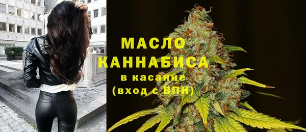 спиды Заволжск