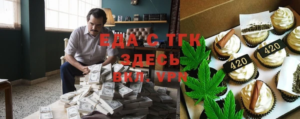 винт Заволжье