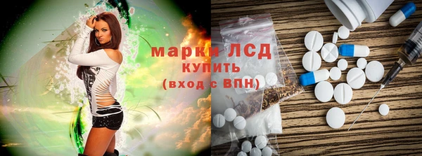 мдма Заводоуковск
