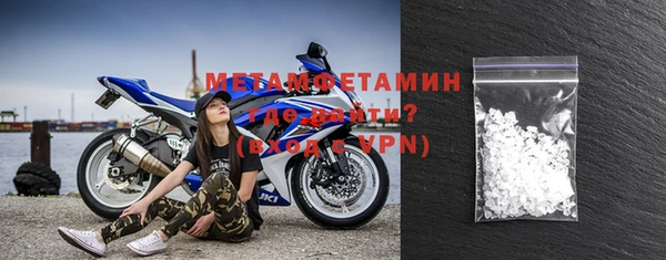 винт Заволжье