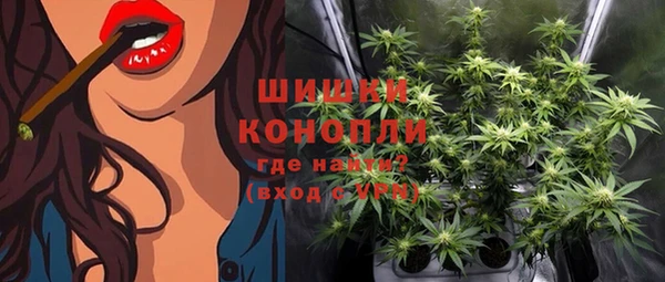 винт Заволжье