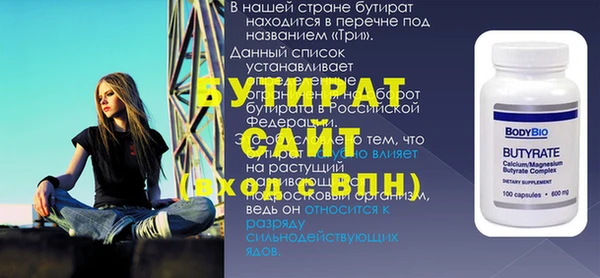 спиды Заволжск